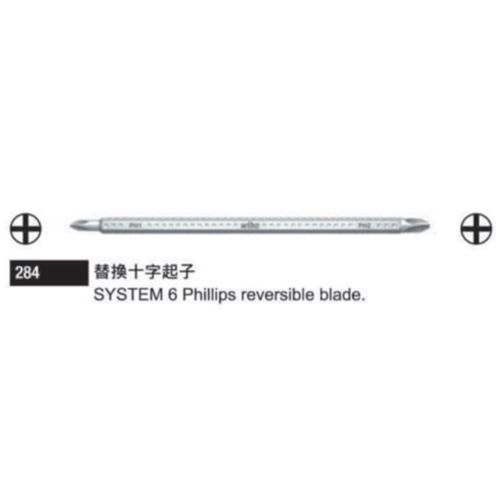 284 替換十字起子